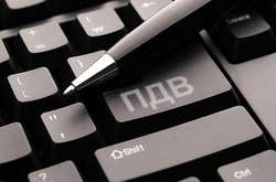 Податківець просив мільйон за відшкодування ПДВ