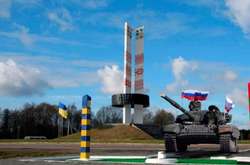 Фото з відкритих джерел