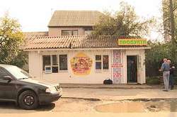 У Вінниці двоє чоловіків здійснили розбійний напад на магазин