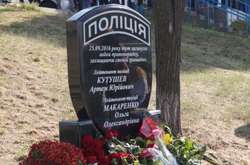 У Дніпрі встановили пам'ятник загиблим поліцейським