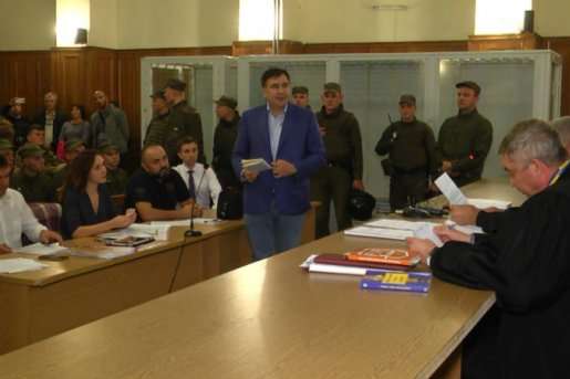 У Львові продовжується суд у справі Саакашвілі