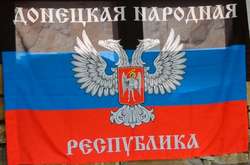 Як угруповання «ДНР» відкривало у Франції фейкове «представництво»
