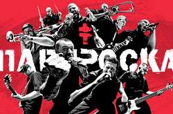 Сергей Михалок и группа Brutto сняли видеоклип о хулиганской юности 