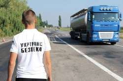 В Україні до кінця року запустять електронний кабінет перевізника