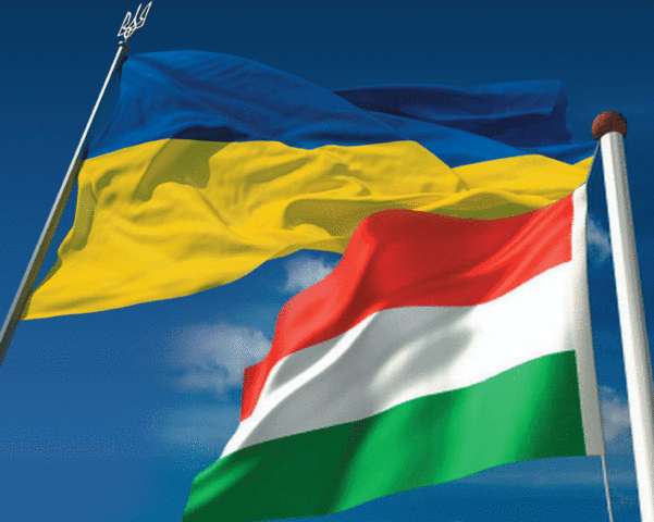 «Мовний Закон «розбрату»: стосунки Угорщини та України»