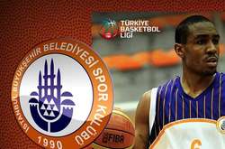 «Хімік» дізнався ім'я першого суперника у кваліфікації Кубку Європи