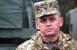 Вибухи під Вінницею: На місце події виїхав начальник Генштабу