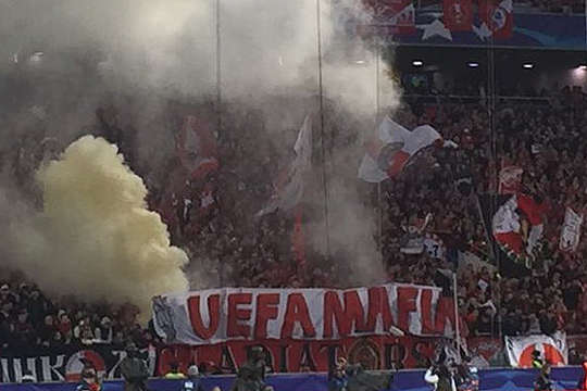 Фанати російського клубу привселюдно назвали УЄФА «мафією» (фото)