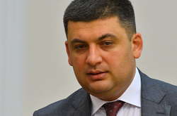 Гройсман терміново прибув до Вінниці через вибухи на військових складах