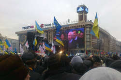 История большого друга Украины