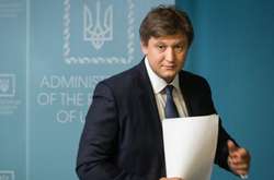 Данилюк розповів МВФ про корупцію в українських освіті та медицині