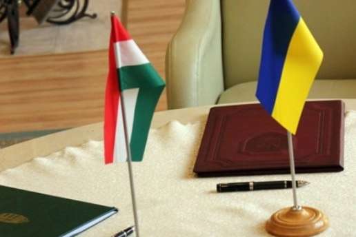 Мовний закон «розбрату»: стосунки Угорщини та України