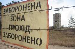 Військові об'єкти під посиленою охороною