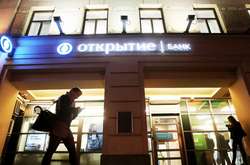 Банківська криза в Росії - постраждають всі