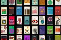 Дизайнер «оживил» абстрактные обложки старых книг по психологии, философии и социологии