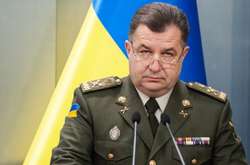 Полторак нагадав, кого покарали за попередні вибухи на складах