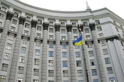 Влада відрапортувала про ситуацію на складах боєприпасів на Вінниччині