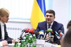 Гройсман пообіцяв знизити ціну на газ для населення 