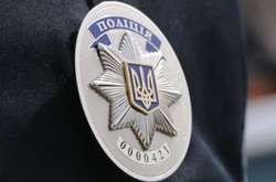 У харківському парку виявили муміфіковане тіло чоловіка