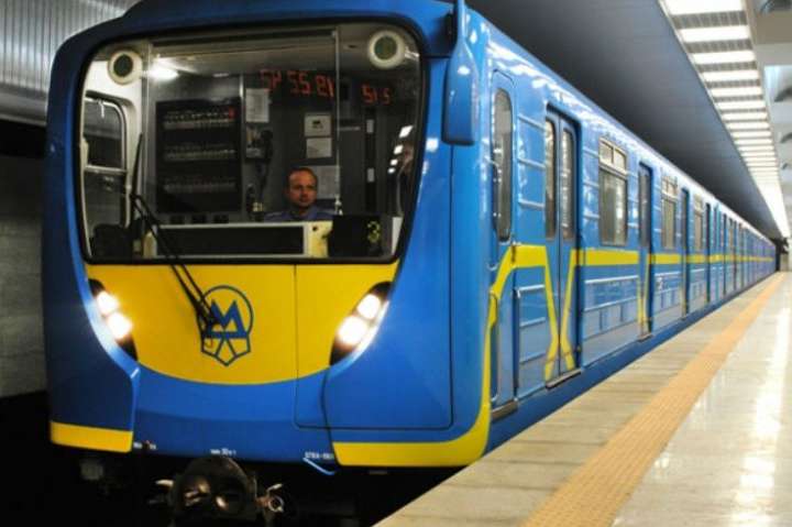 Відзначення роковин Бабиного Яру у Києві: столична підземка закрила станцію «Дорогожичі»