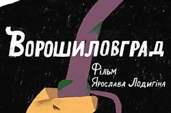 Завершились съёмки фильма «Ворошиловград» по роману Жадана