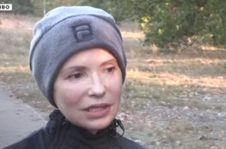 Юлия Тимошенко на спор пробежала 12 км