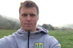 Депутат Мушак показав, як «працює в комітетах» у готелі в Закарпатті