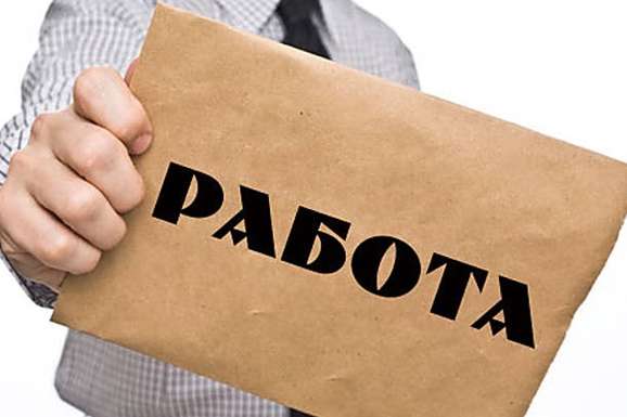 «Доски позора»: почему украинцы жалуются на работодателей