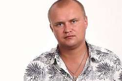 Антикорупційне бюро завело справи на посадовців Міноборони і СБУ