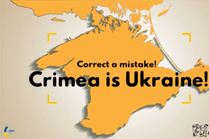Білоруський статистичний комітет визнав анексований Крим частиною Росії 