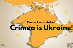 Білоруський статистичний комітет визнав анексований Крим частиною Росії 