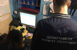 Поліція у Львові вилучила понад чверть мільйона гривень у організаторів грального бізнесу 