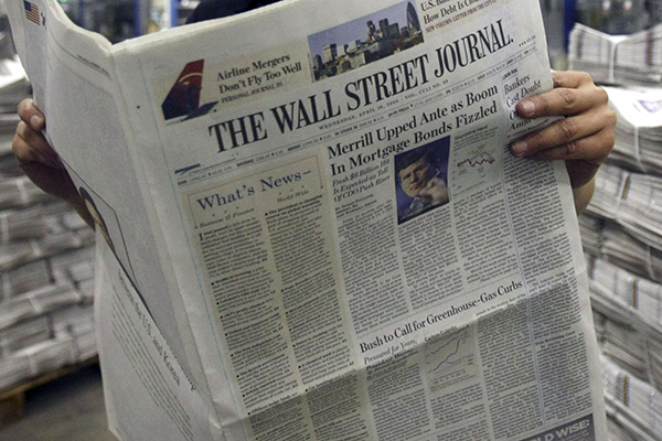 The Wall Street Journal більше не випускатиме газети в Європі та Азії