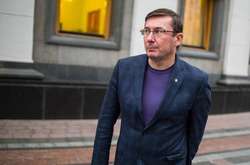 Вибухи у Калинівці: Луценко заявив про версію з закладеним детонатором