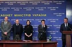 Працівникам Мін'юсту заборонили лаятися і кричати 