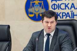 Насіров хоче повернутися на роботу: моє відсторонення було незаконним