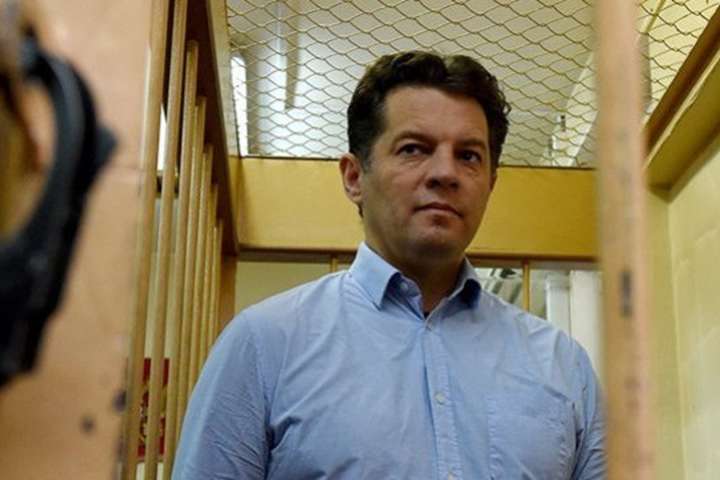 Журналіст Роман Сущенко вже рік знаходиться в московському ув’язненні