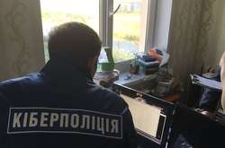 Кіберполіція викрила екс-посадовця, який «торгував» персональними даними українців 