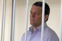 Міжнародна та Європейська федерації журналістів закликали звільнити Сущенка