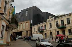 Театр на Подолі введено в експлуатацію