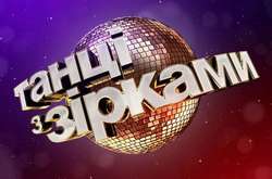 Звезды в шоке: Продюсеры шоу «Танцы со звездами» поменяли партнеров местами