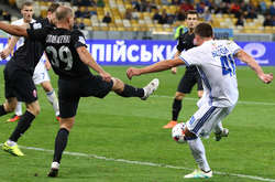 «Зоря» вирвала неймовірну нічию в матчі проти «Динамо» (відео)