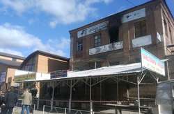 Будівля хостелу в Запоріжжі, в якій сталася пожежа