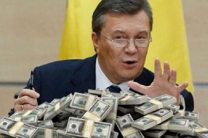 Луценко розповів, скільки із $40 мільярдів Януковича вже вдалося конфіскувати