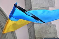 Кого забрала війна у вересні 2017-го. Список загиблих у зоні АТО