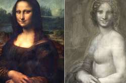 Французы нашли эскиз с обнаженной Моной Лизой 