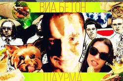 На «Х-факторе» исполнили гимн шаурме