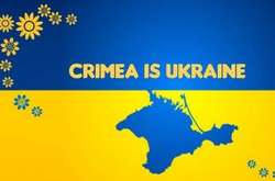 В Італії сайт про погоду намалював карту України без Криму