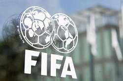 ФІФА оштрафувала збірну Німеччини