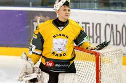 ХК «Кременчук» підсилився голкіпером «Білого Барса»